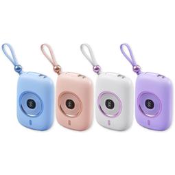 行動電源 10000mAh LED顯示電量 三孔輸入 充電宝 手機用品 快充2.1A 蘋果 安卓 PCPY-E 歷史價格詳細信息