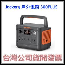 咪咪3C 現貨開發票原廠公司貨 保固1年 ER-GN30 ERGN30 GN30修容鼻毛器 鼻毛機 水洗式雙重刀刃 歷史價格詳細信息