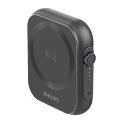 Philips 飛利浦 DLP2551Q 5000mAh 立架式磁吸無線快充行動電源 (MagSafe/雙系統適用/最高20W輸出) 歷史價格詳細信息