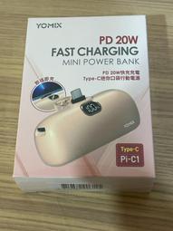 迷你口袋電動掛繩筋膜槍 四檔調節大電量運動健身肌肉放鬆深層按摩槍 運動高頻震動恢復器 按摩器 四款按摩頭 歷史價格詳細信息