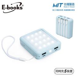 E-books 自行車拉扣式耐震手機支架 N60 手機架 腳踏車 單車 支架 歷史價格詳細信息