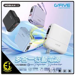 免運 勁量德國進口NBC-285三用一體無氣二保焊 110v-220v通用 家用工業兩用電焊機 無氣焊 提拉氬弧焊機ki 歷史價格詳細信息