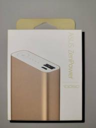 ASUS ZenPower 10050(ABTU005)二手單顆價 歷史價格詳細信息