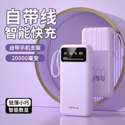 卡斐樂高檔磁吸支架適用蘋果15promax1413散熱透氣手機殼12防摔 歷史價格詳細信息