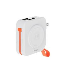 【PHILIPS 飛利浦】FunCube MINI 2 手錶磁吸多合一摺疊口袋行動電源 DLP2552 歷史價格詳細信息