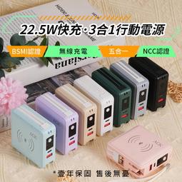 自帶中轉對講機中繼手臺大功率戶外50公裡隧道地下室礦井山區模似 歷史價格詳細信息