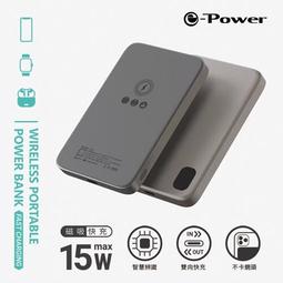 LI002 BIRD 以色列三段鎖 同號（2組一起賣）單開 電白 新卡巴鑰匙 連體式三段鎖 歷史價格詳細信息