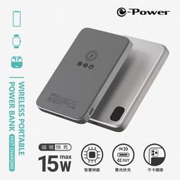 LI002 BIRD 以色列三段鎖 同號（2組一起賣）單開 電白 新卡巴鑰匙 連體式三段鎖 歷史價格詳細信息