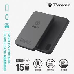 LI002 BIRD 以色列三段鎖 同號（2組一起賣）單開 電白 新卡巴鑰匙 連體式三段鎖 歷史價格詳細信息