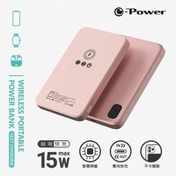 LI002 BIRD 以色列三段鎖 同號（2組一起賣）單開 電白 新卡巴鑰匙 連體式三段鎖 歷史價格詳細信息