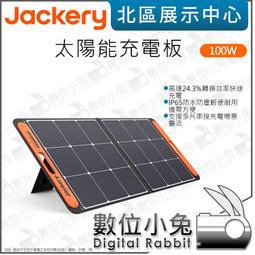 1000W太陽能並網逆變器純正弦波 歷史價格詳細信息