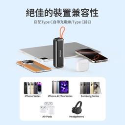 PHILIPS 飛利浦 帶lightning線 10000mAh行動電源 DLP6716V 歷史價格詳細信息