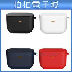 SONY WF-1000XM5 1000XM4  WF-1000XM3 XB700 矽膠保護套 保護套 防摔  矽膠 歷史價格詳細信息