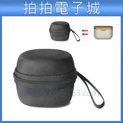 SONY WF-1000XM5 1000XM4  WF-1000XM3 XB700 矽膠保護套 保護套 防摔  矽膠 歷史價格詳細信息