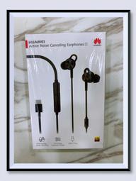 華為原廠耳機 TYPE-C原廠Hi-Res、Type CMate10 Pro Mate9 pro P9三星s22系列適用 歷史價格詳細信息