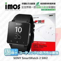 imos 防指紋擦拭布清潔布 超級碳纖維 190*190mm 歷史價格詳細信息