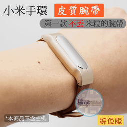 瑞真皮涼鞋男夏季新款潮流涼拖鞋牛皮休閒軟底男士運動沙灘鞋 歷史價格詳細信息