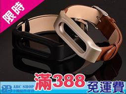 (ABC館)ASUS ZENFONE 3 2 lase Selfie 5 6鋼化膜 0.3mm 玻璃保護 歷史價格詳細信息