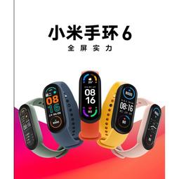 【高雄現貨】一體杯背心辣妹吊帶高彈力無痕固定杯美背裹胸純色小可愛 歷史價格詳細信息