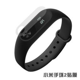 小米手環 2 保護貼 保護膜 螢幕保護貼 小米2代 高清膜 高清透明 小米手環 2代 透明貼 智能手錶 運動手環 有現貨 歷史價格詳細信息