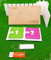 ✭南霸王✭ HORA P-60VU 雙頻雙顯無線電對講機 TAF單位認證防水IP-66 (買就贈限量贈手電筒) 歷史價格詳細信息
