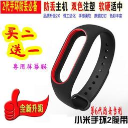 智慧手環+雙耳藍芽耳機 藍芽5.0 觸控彩色螢幕 可分離 來電提醒 接聽 心率 里程 記步 卡路里 鬧鐘 歷史價格詳細信息