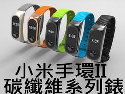 醬醬小店 3.5mm AUX音源線 鍍金接頭純銅芯 車用音響音源線 尼龍編織 車用對講機 無線電 音頻線 喇叭線 歷史價格詳細信息