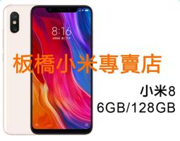 8.6 inch Our Lady of Grace Virgin Mary Statue Blessed Mother Statue Figurine 歷史價格詳細信息