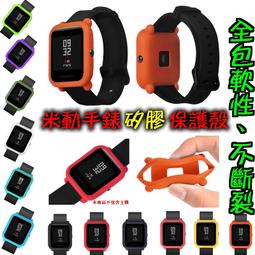 現貨????特價EW-83E遮光罩 適合佳能EF 17-40/16-35一代/10-22鏡頭適用 歷史價格詳細信息