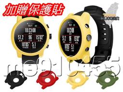 華米cor2腕帶米動手環2腕帶替換帶AMAZFIT cor2表帶硅膠撞色雙色全包小米智能手環彩色個性運動男女【金牌】 歷史價格詳細信息