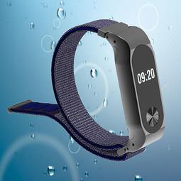 小米手環2 真皮錶帶 米布斯 小米2 小米手環 2 真皮 手環 腕帶 替換錶帶 歷史價格詳細信息