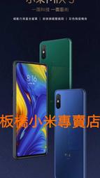 缺貨***台灣小米公司貨  原廠/高品質 小米  LED 隨身燈 增強版 5段亮度調整 露營燈 板橋 可面交 請看關於我 歷史價格詳細信息