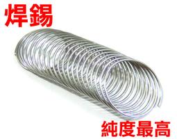 【SGS最高撥水等級】SWR-45吋_嵌入式直立機能傘 /-晴雨傘-防風傘防曬傘陽傘洋傘折傘 歷史價格詳細信息