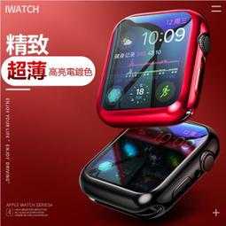 Apple watch 4代 保護殼 電鍍TPU 超薄隱形 保護套 Series4 Iwatch 清水套 矽膠套 軟殼 歷史價格詳細信息