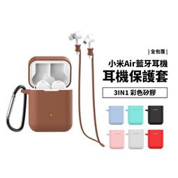 【專用掛繩】掛繩 防丟繩  短繩 手機掛繩 手腕掛繩 防丟掛繩 手持風扇掛繩 歷史價格詳細信息