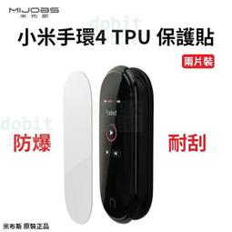 [多比特]TAMISTER 華米 Amazfit GTS 智慧手錶 迷彩 保護殼 保護套 防摔 防撞 防刮 歷史價格詳細信息