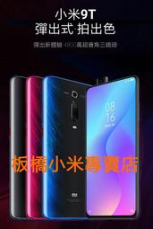 **缺貨***小米休閒運動雙肩包 灰色 台灣小米公司貨 原廠/高品質 板橋 可面交 請看關於我 歷史價格詳細信息