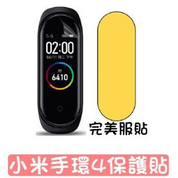 奈米高清防霧面罩 透明 50入組 歷史價格詳細信息