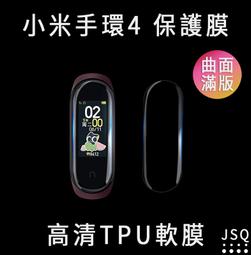 曲面屏手環智能男女血壓心率監測防水運動手环大屏計步情侶手環 歷史價格詳細信息