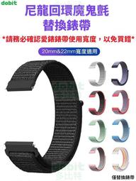 GTR 尼尚 GT-R CSR2 東瀛戰神 合金車  跑車 歷史價格詳細信息