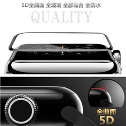 5d防水智能電動刮鬍刀 電刮鬍刀 全機可水洗 浮動三刀頭 電動刮鬍刀 剃鬚刀 刮鬍刀 鬍鬚刀 歷史價格詳細信息