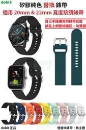 22MM Mini LED Voltmeter Digital Display Voltage Meter Volt Tester DC 6-100V New 歷史價格詳細信息