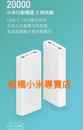 快關3秒電動球閥，3秒快關閥門DQK-20，Q941F-16C--貝斯特閥門 歷史價格詳細信息