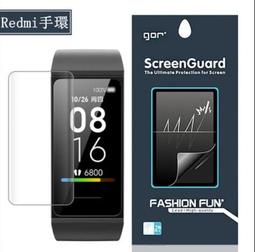 【GOR保護貼】紅米 5 Plus 滿版保護貼 全透明滿版軟膜兩片裝 redmi5+ 正膜 PET保護貼 現貨 歷史價格詳細信息