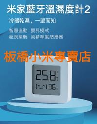 保固一年｜小米平板保護套 小米平板5保護套 小米平板6保護套 小米平板6pro保護套帶筆槽11寸小米平板6透明氣囊 歷史價格詳細信息