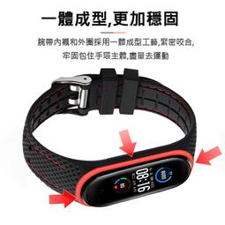 小米手環 替換帶 小米手環替換 替換手環 適用紅米手帶米蘭尼斯吸金屬不鏽鋼腕帶小米Redmi紅米watch運動手 歷史價格詳細信息