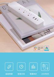 【快速出貨】原廠20W快充 是無綫充也是手機支架  qi立式 無線充電器 充電盤 無線充 充電器 QI充電盤 無線充電 歷史價格詳細信息