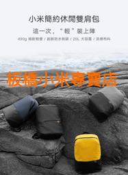 耐用簡約公共洗手盆 簡潔大方亞克力人造石臺面 人造石一體臺盆 歷史價格詳細信息