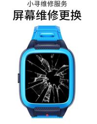 小螢的青春(魚干女又怎樣) 日劇裸片DVD二片裝 綾瀨遙 藤木直人 主演 歷史價格詳細信息