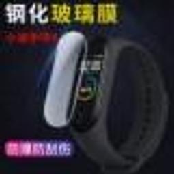 適用于小米手環5藍牙心率監測miband5運動NFC手表智能手環xiaomi 歷史價格詳細信息